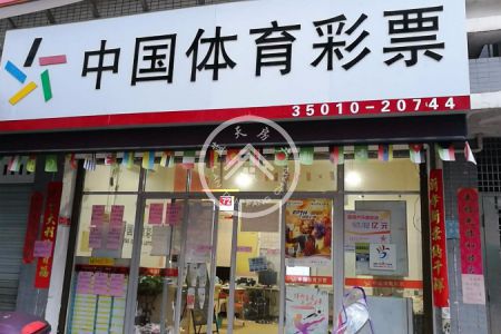 傲江景城在租店面(miàn)出售